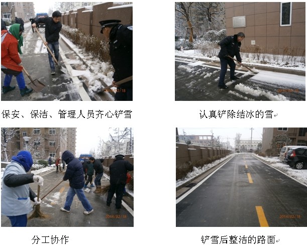 开云电子·kaiyun(中国游)官方网站