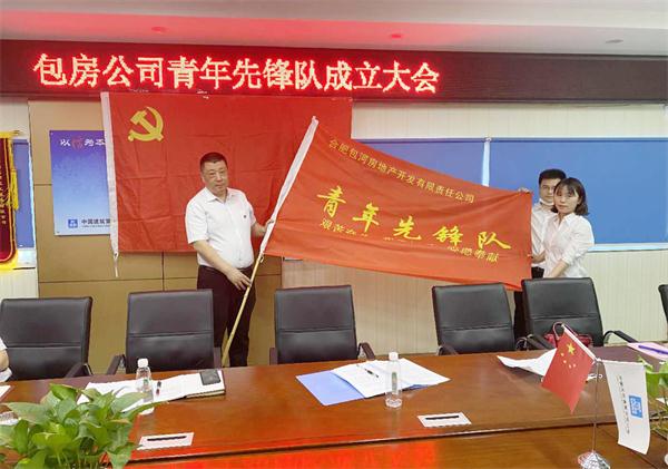 开云电子·kaiyun(中国游)官方网站