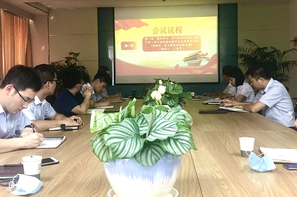 开云电子·kaiyun(中国游)官方网站