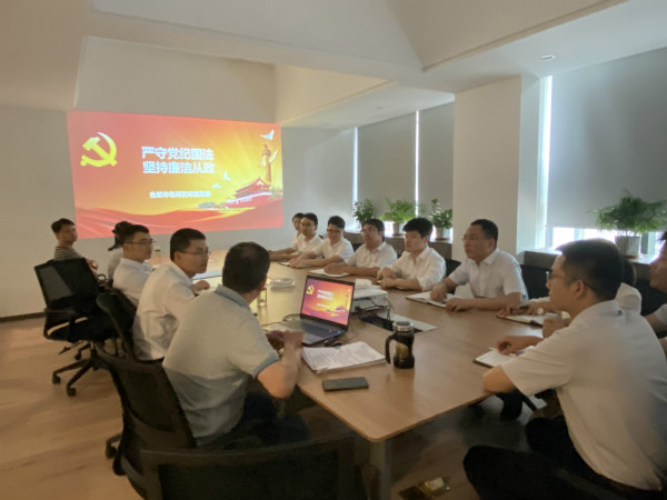 开云电子·kaiyun(中国游)官方网站