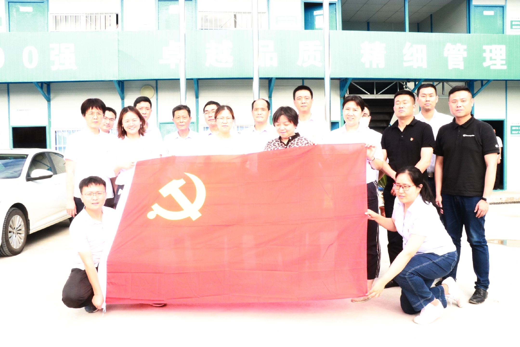 开云电子·kaiyun(中国游)官方网站