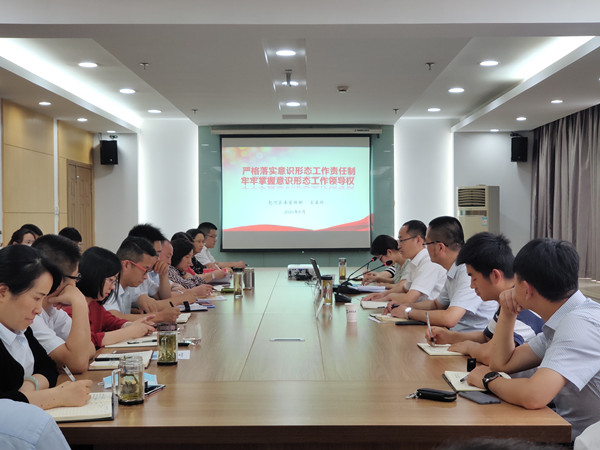 开云电子·kaiyun(中国游)官方网站