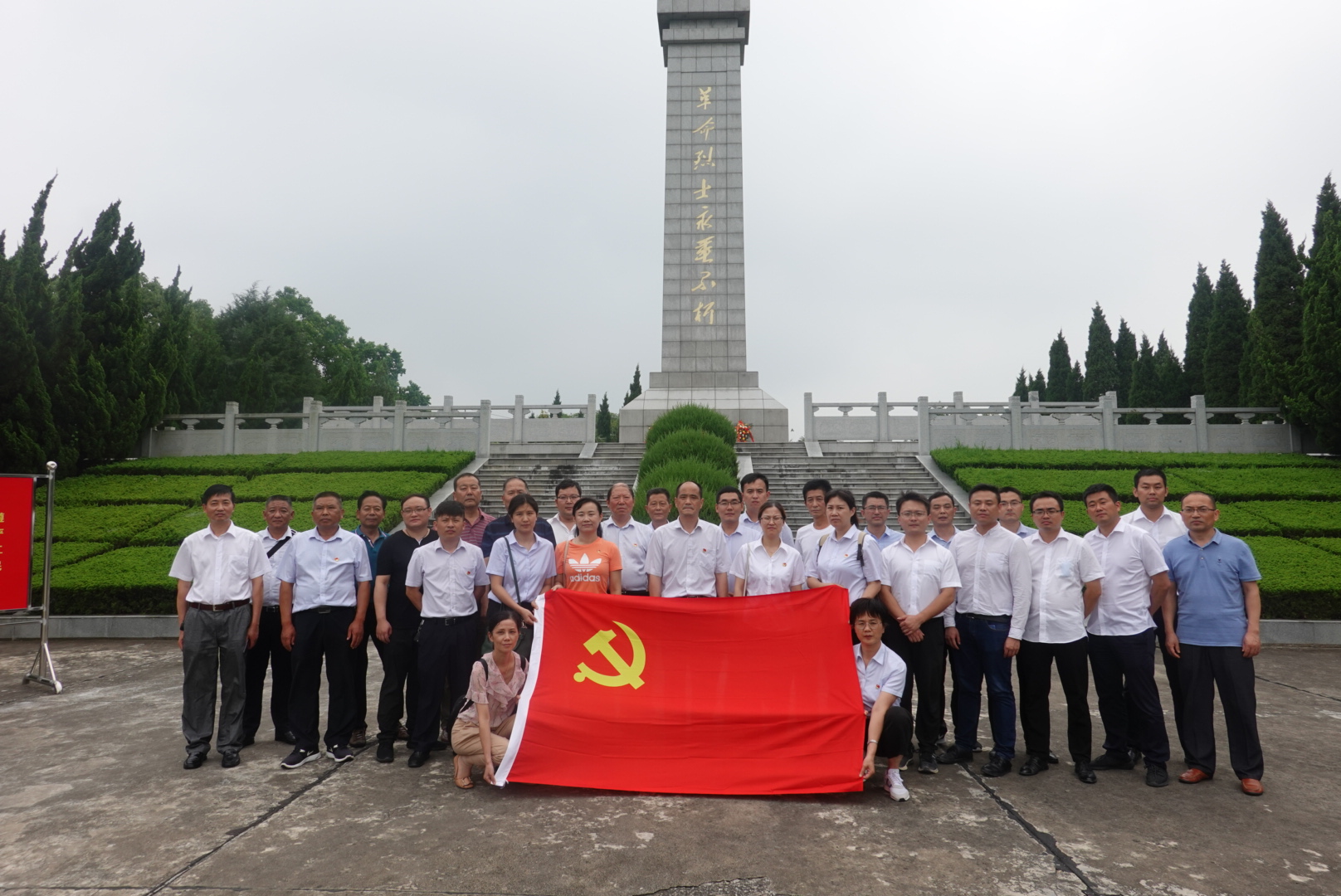 开云电子·kaiyun(中国游)官方网站