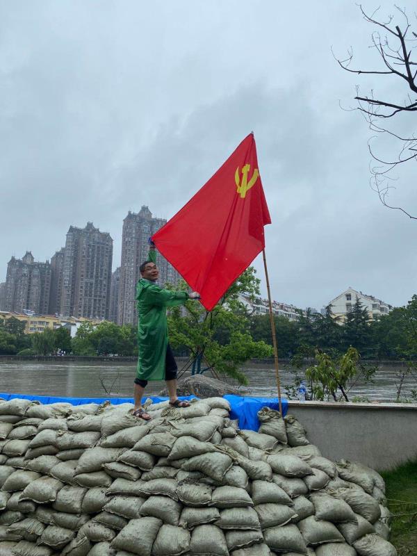 开云电子·kaiyun(中国游)官方网站