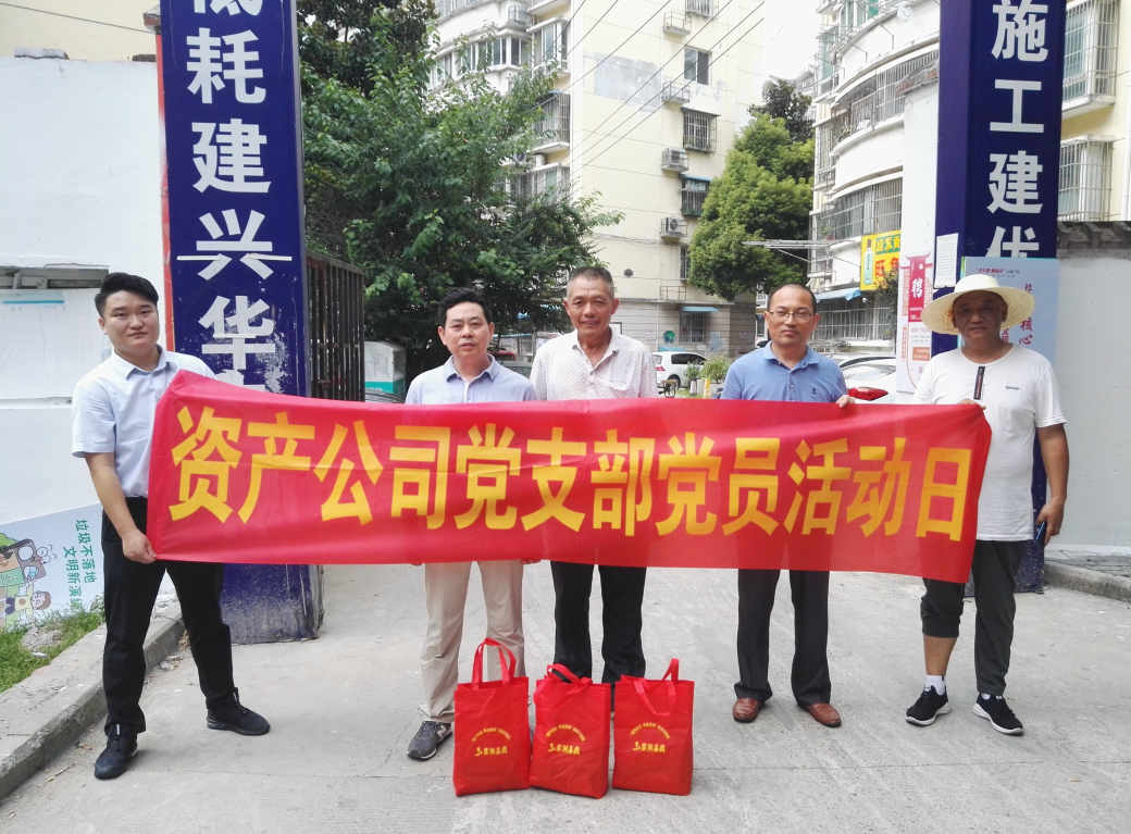 开云电子·kaiyun(中国游)官方网站