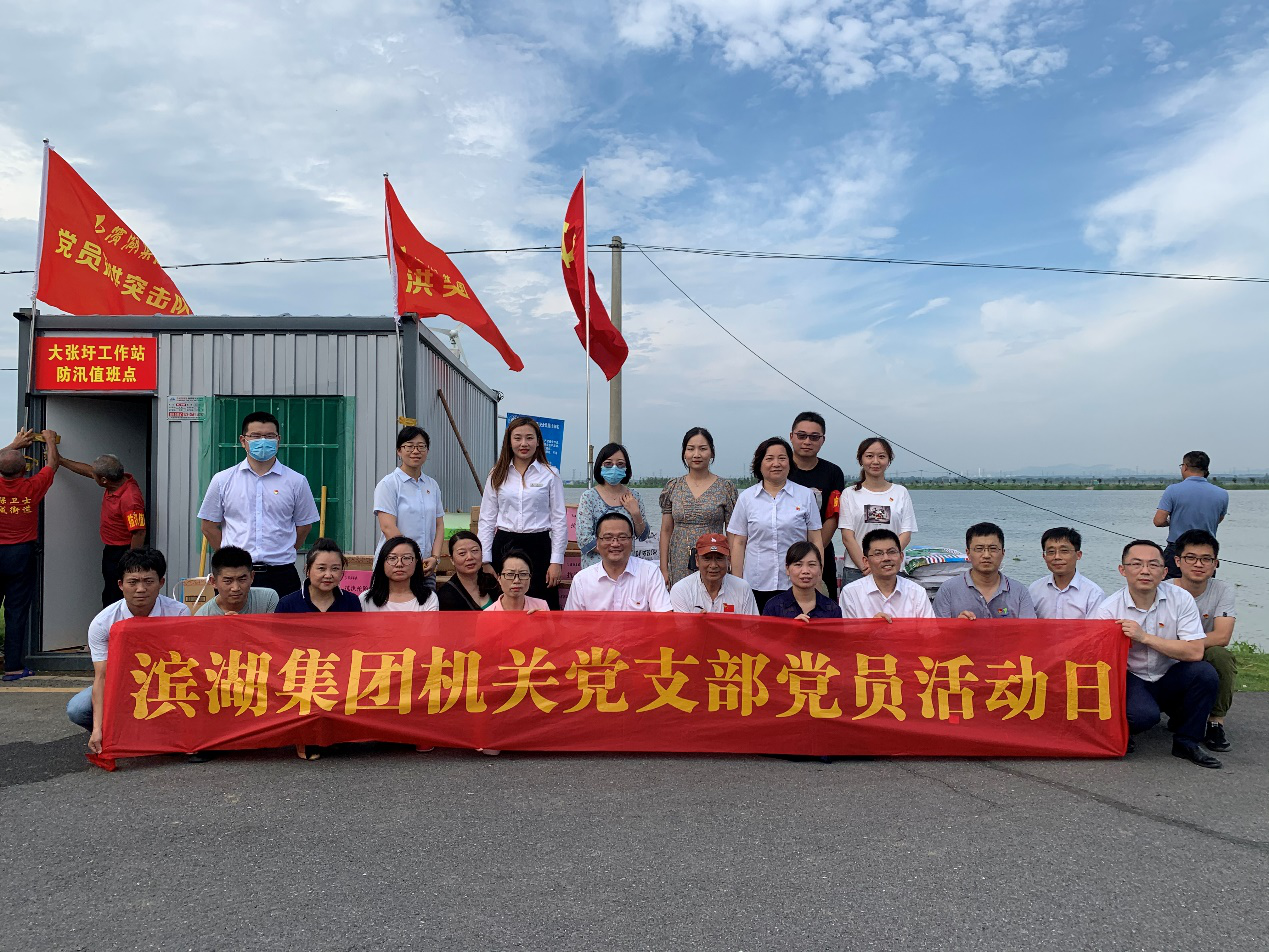 开云电子·kaiyun(中国游)官方网站