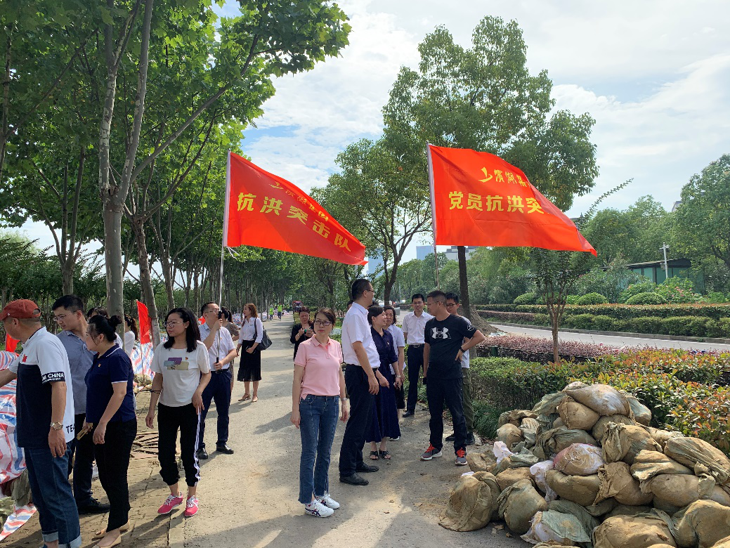 开云电子·kaiyun(中国游)官方网站