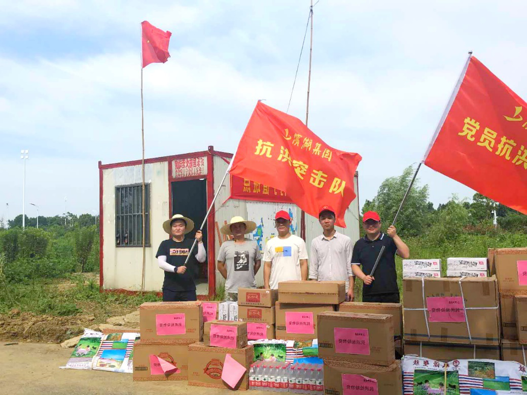 开云电子·kaiyun(中国游)官方网站