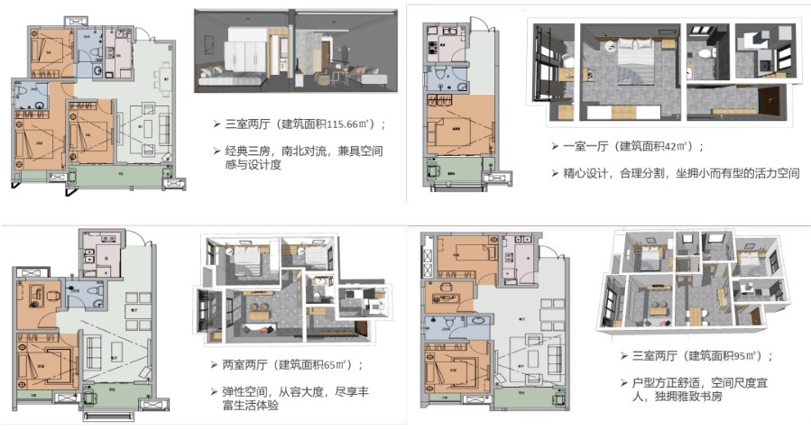 开云电子·kaiyun(中国游)官方网站