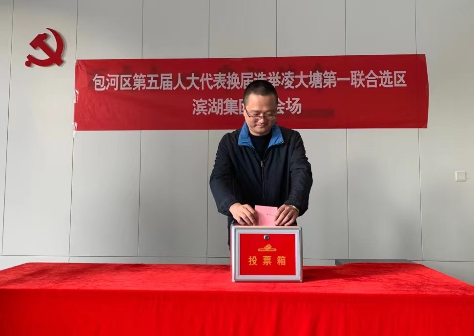 开云电子·kaiyun(中国游)官方网站