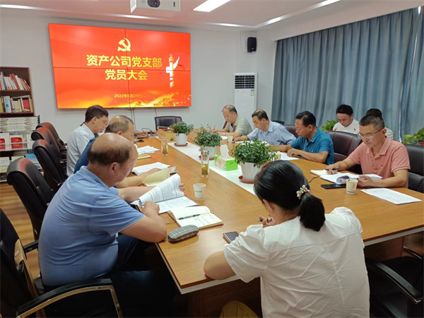 开云电子·kaiyun(中国游)官方网站