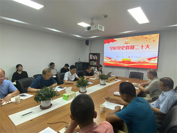 开云电子·kaiyun(中国游)官方网站