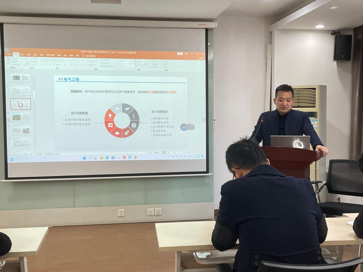 开云电子·kaiyun(中国游)官方网站