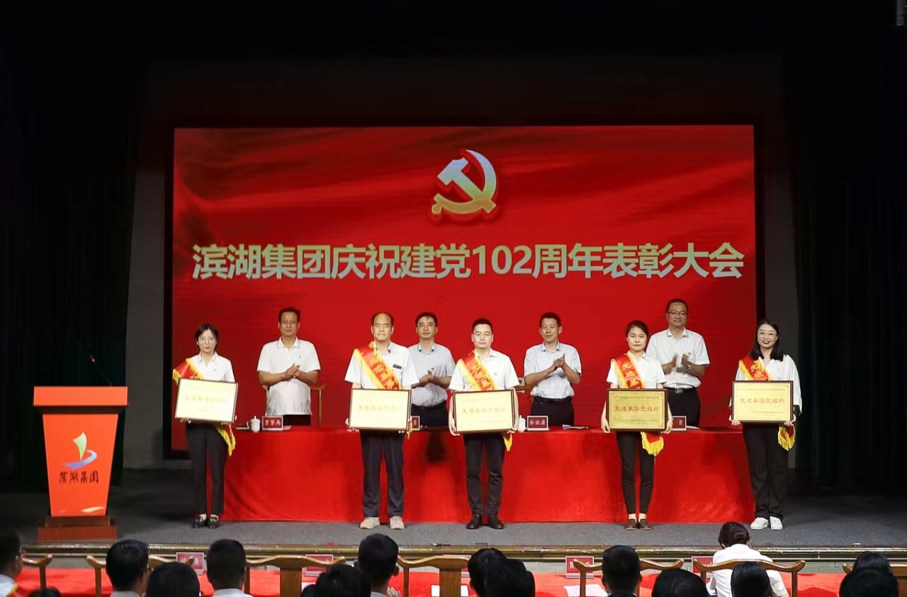 开云电子·kaiyun(中国游)官方网站