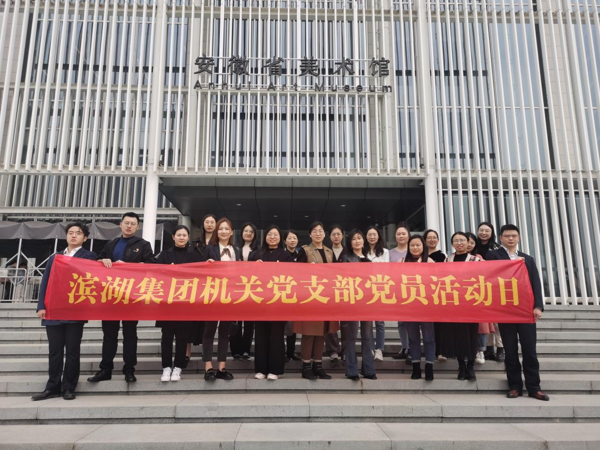 开云电子·kaiyun(中国游)官方网站