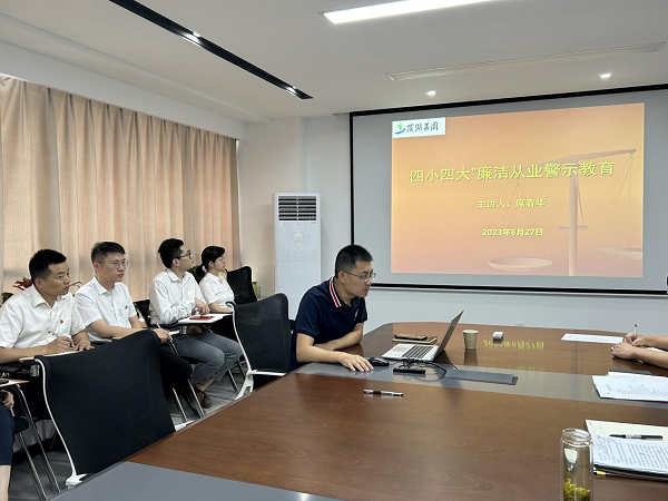 开云电子·kaiyun(中国游)官方网站