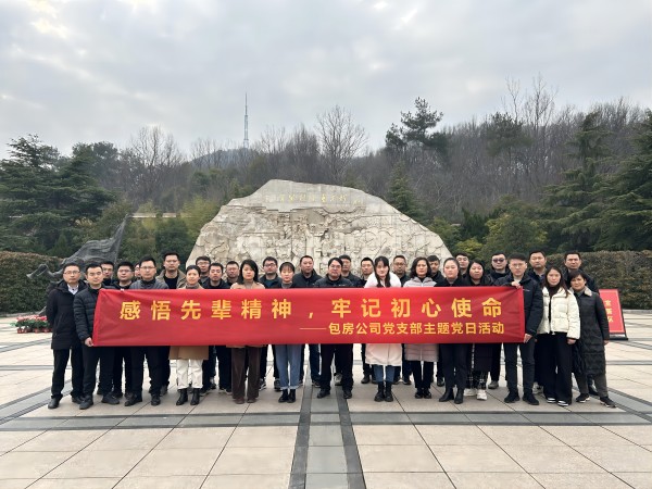 开云电子·kaiyun(中国游)官方网站