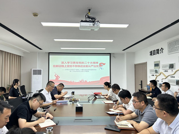 开云电子·kaiyun(中国游)官方网站