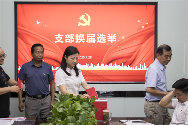 开云电子·kaiyun(中国游)官方网站