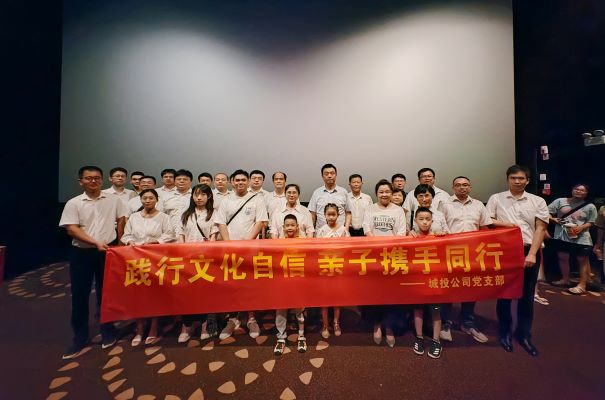 开云电子·kaiyun(中国游)官方网站