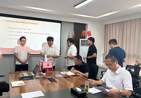 开云电子·kaiyun(中国游)官方网站