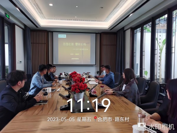 开云电子·kaiyun(中国游)官方网站