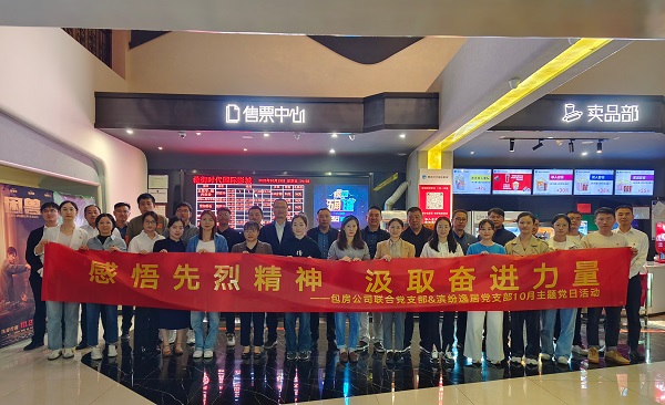 开云电子·kaiyun(中国游)官方网站