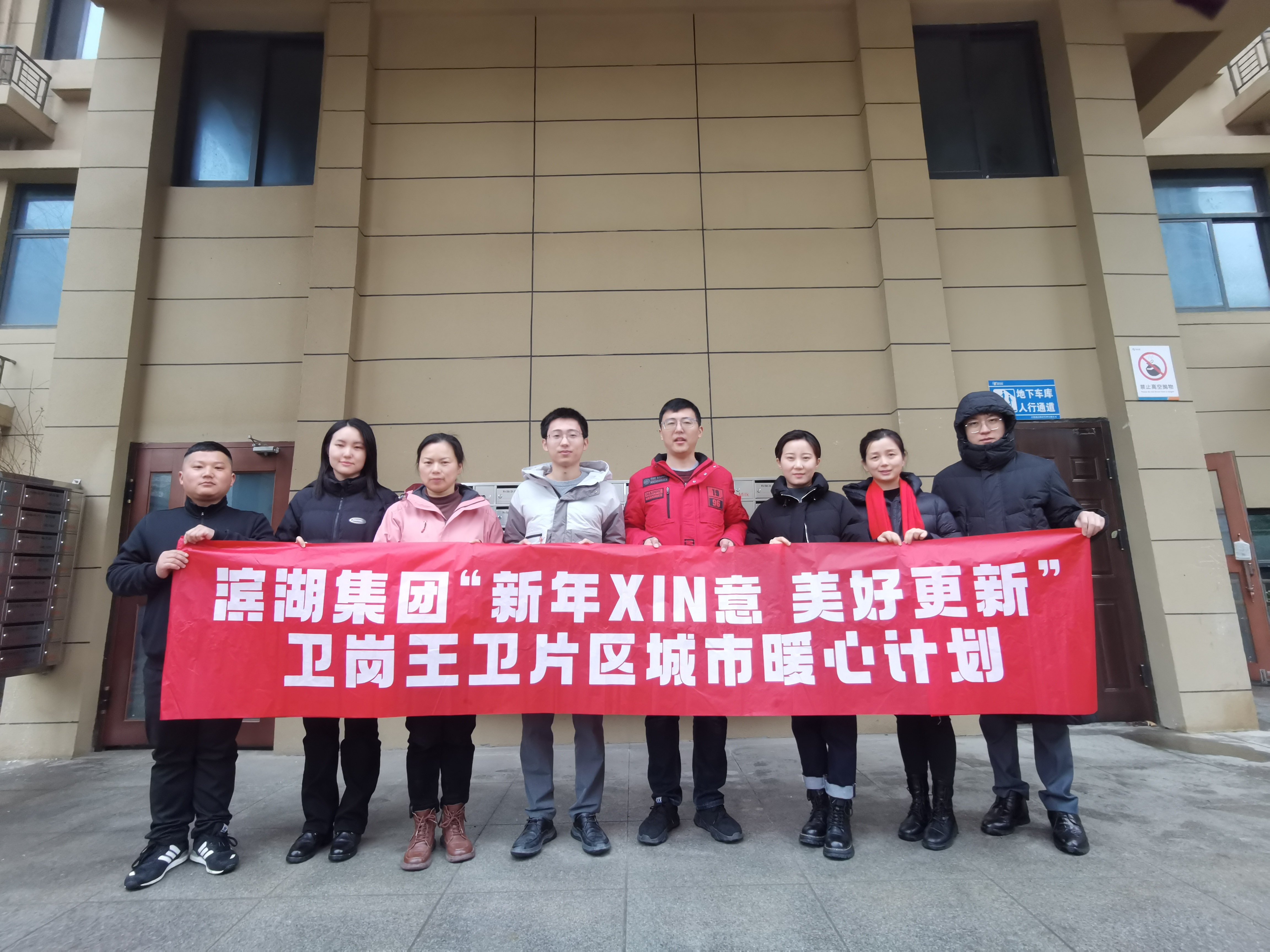 开云电子·kaiyun(中国游)官方网站