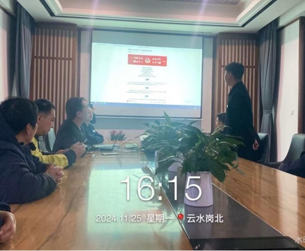开云电子·kaiyun(中国游)官方网站