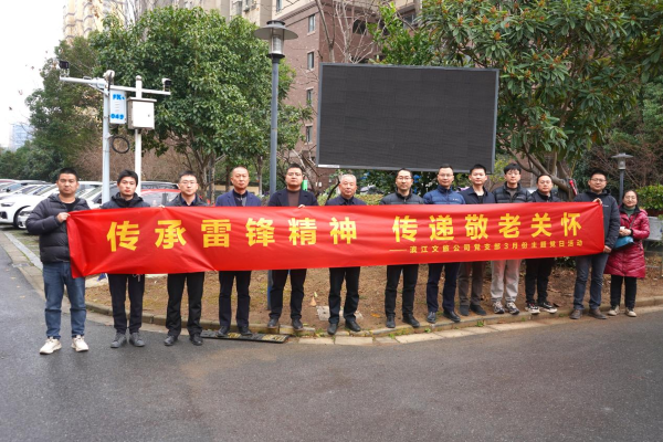 开云电子·kaiyun(中国游)官方网站