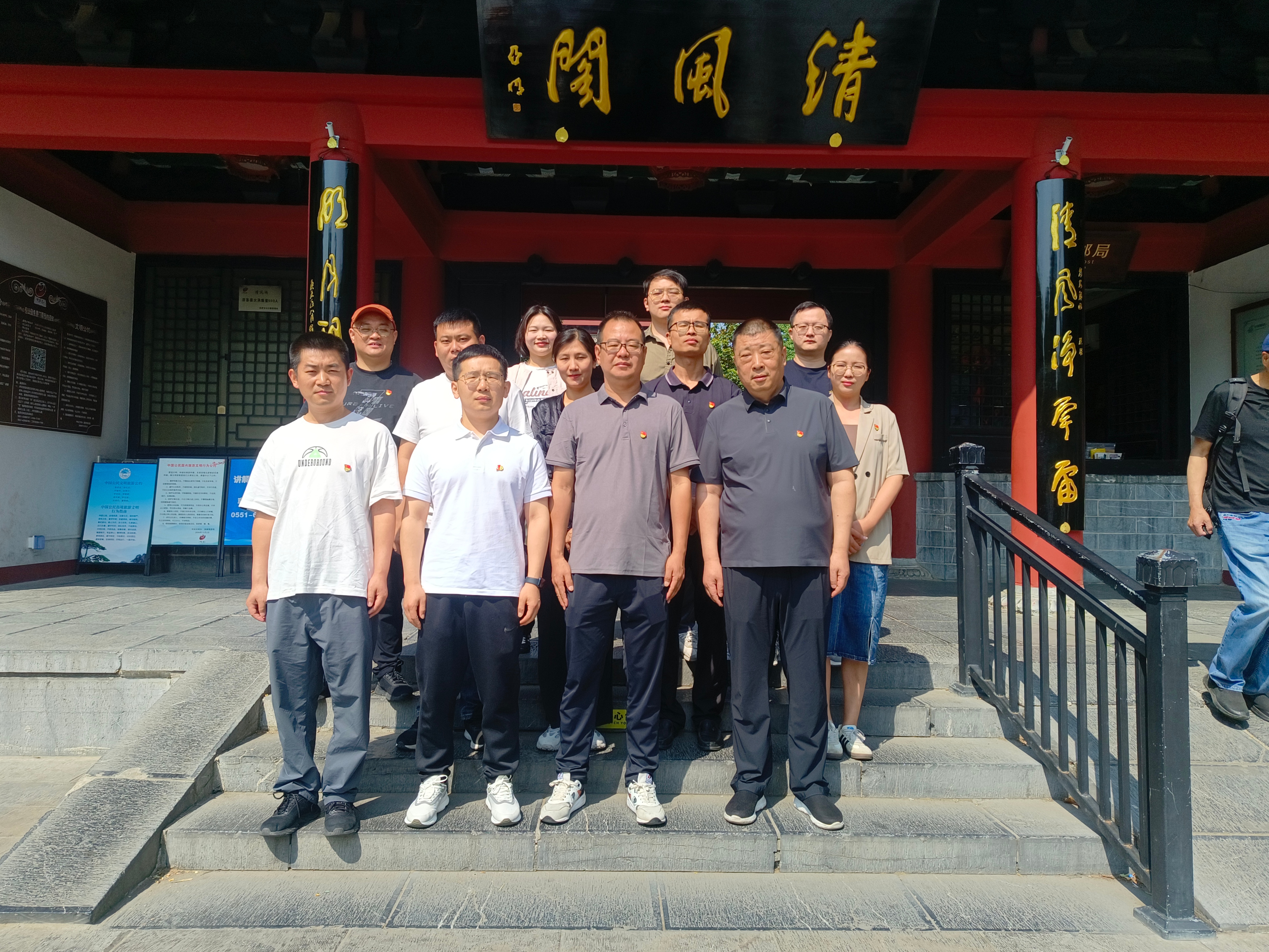 开云电子·kaiyun(中国游)官方网站