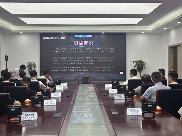 开云电子·kaiyun(中国游)官方网站