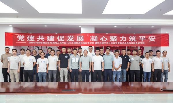 开云电子·kaiyun(中国游)官方网站