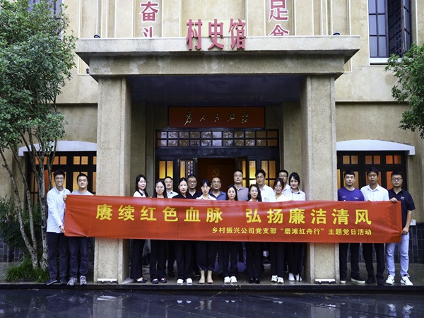 开云电子·kaiyun(中国游)官方网站