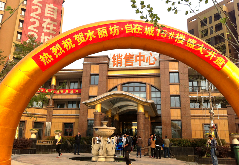 开云电子·kaiyun(中国游)官方网站