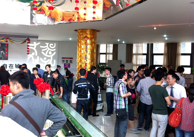 开云电子·kaiyun(中国游)官方网站