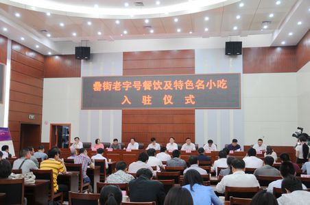 开云电子·kaiyun(中国游)官方网站
