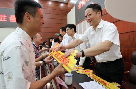 开云电子·kaiyun(中国游)官方网站