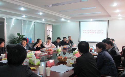 开云电子·kaiyun(中国游)官方网站
