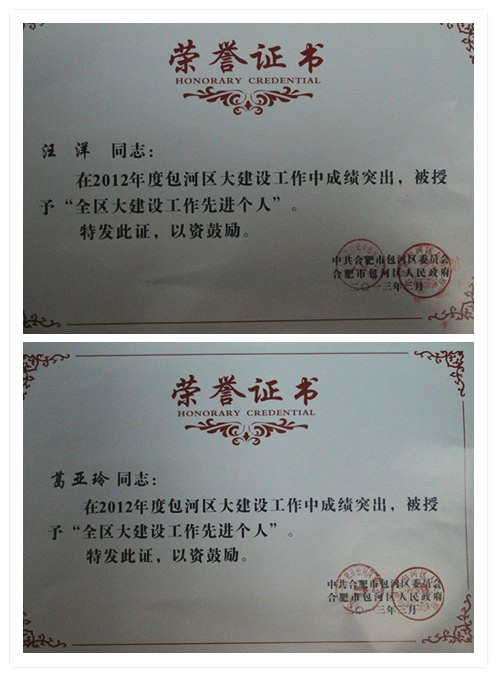 开云电子·kaiyun(中国游)官方网站