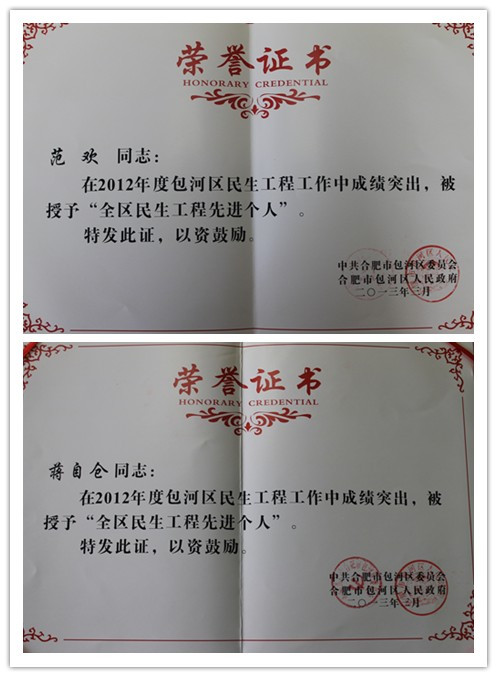 开云电子·kaiyun(中国游)官方网站