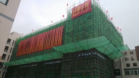 开云电子·kaiyun(中国游)官方网站