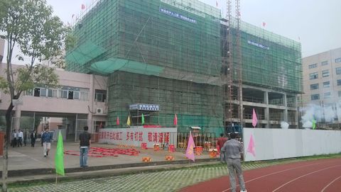 开云电子·kaiyun(中国游)官方网站