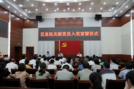 开云电子·kaiyun(中国游)官方网站