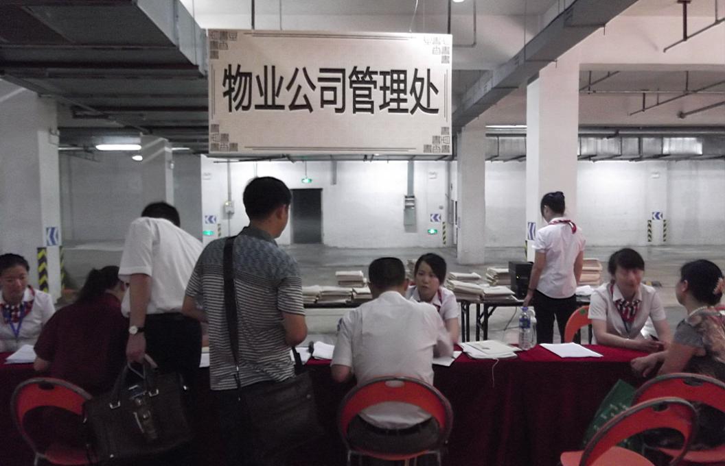 开云电子·kaiyun(中国游)官方网站