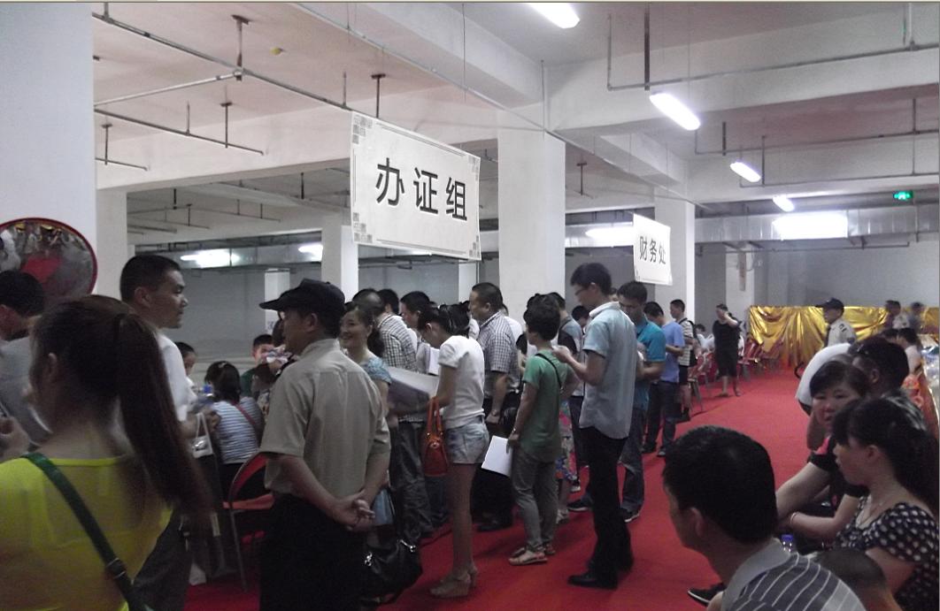 开云电子·kaiyun(中国游)官方网站