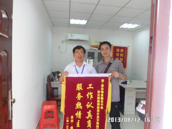开云电子·kaiyun(中国游)官方网站