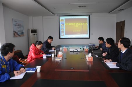 开云电子·kaiyun(中国游)官方网站