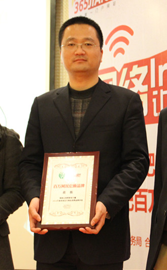 开云电子·kaiyun(中国游)官方网站