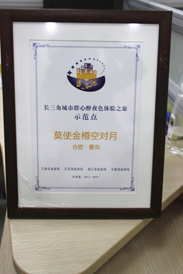 开云电子·kaiyun(中国游)官方网站